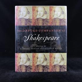 牛津莎士比亚指南 约百幅插图 精装大16开