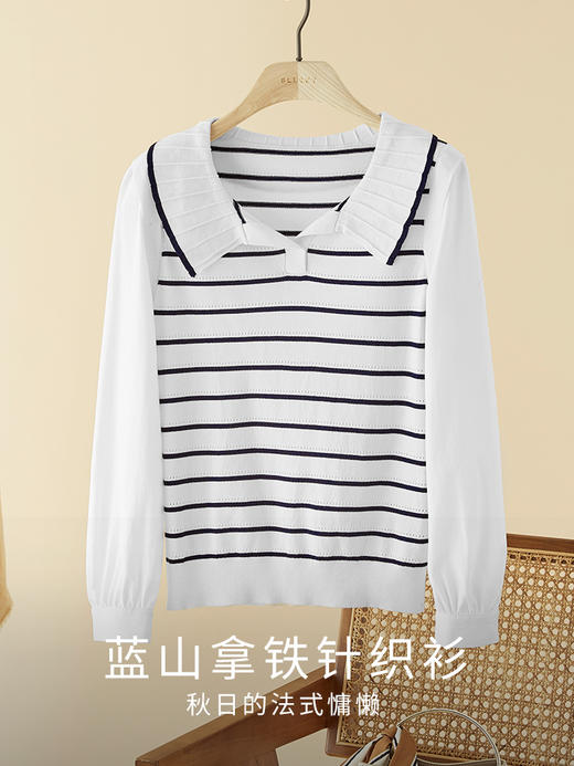 【专属特价】熙世界2025秋新款撞色条纹海军领针织衫女设计感假两件长袖上衣 商品图3