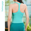 凡圣瑜伽裸感弹力紧身吊带文胸防震健身运动背心 FC11230 商品缩略图2