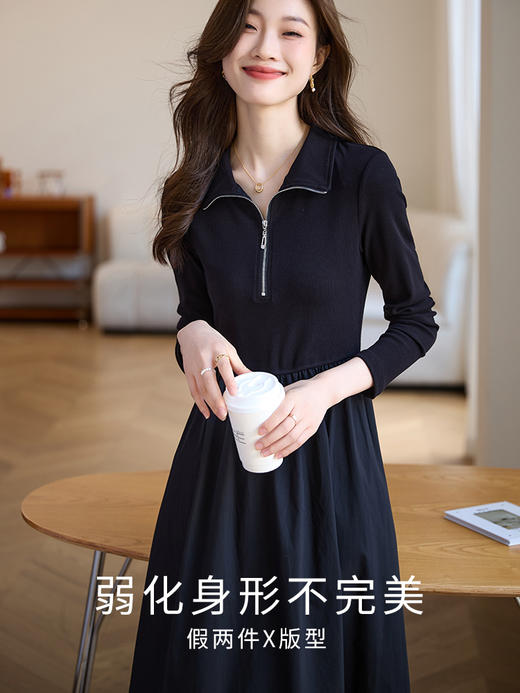 【年终特卖】熙世界赫本小香风针织拼接连衣裙女设计感收腰气质小黑裙2025秋新款 商品图2