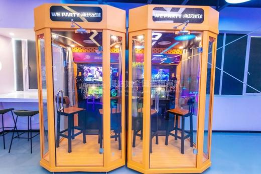 武汉慢姑娘潮玩星球别墅轰趴 商品图7