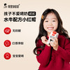 【踏春季活动】隔壁刘奶奶水牛配方小红帽200ml*10盒/箱 商品缩略图3