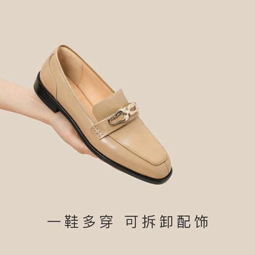 7or9配饰-异形链造型前扣 商品图3