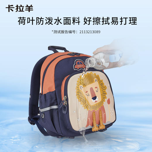 卡拉羊儿童双肩包简约百搭旅游背包男女幼儿园游学包卡通书包CX6338/L 商品图6