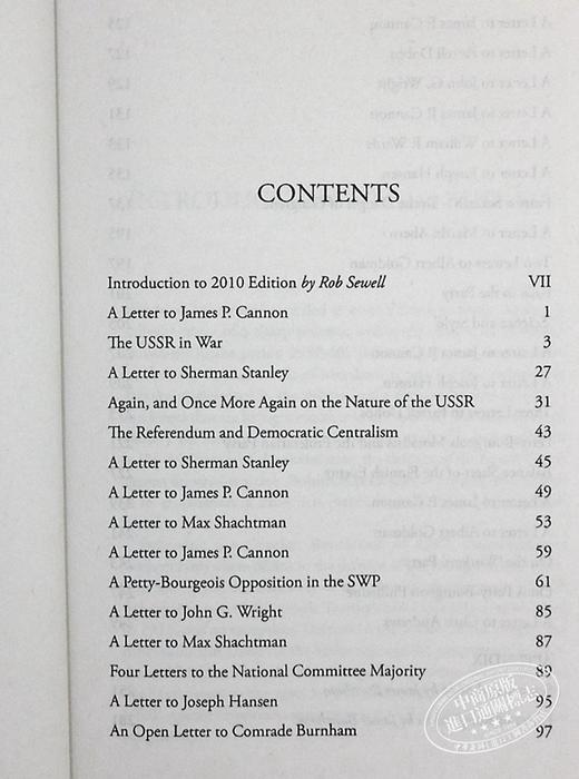 【中商原版】为马克思主义辩护 托洛茨基 In Defence of Marxism 英文原版 Leon Trotsky 社会 哲学 商品图4