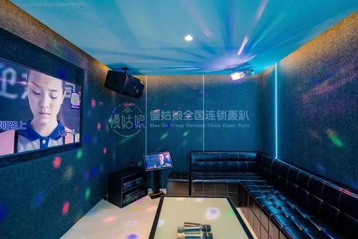 北京慢姑娘地尔古色别墅轰趴 商品图4