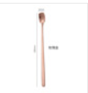 304玫瑰金色勺子