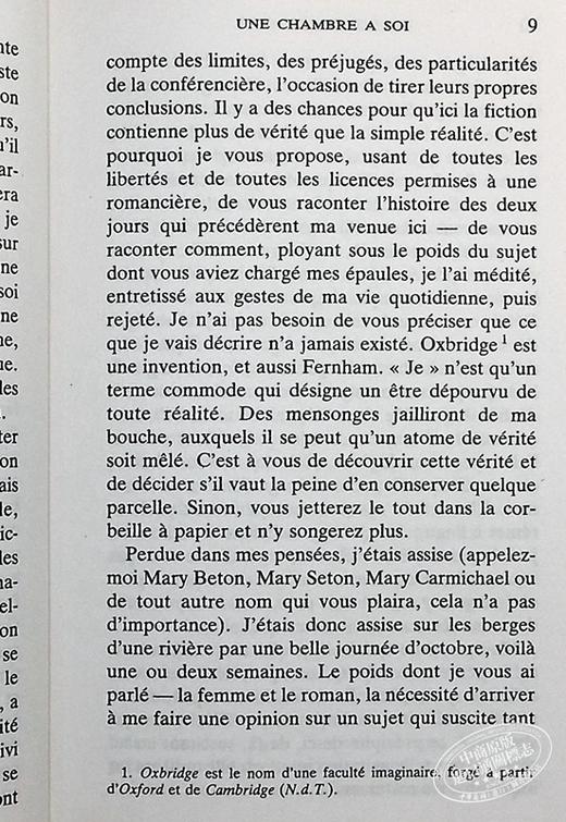 【中商原版】维吉尼亚 伍尔夫 一间自己的房间 Une chambre a soi 法文原版 Virginia Woolf 现代主义 女性主义的先驱 商品图4