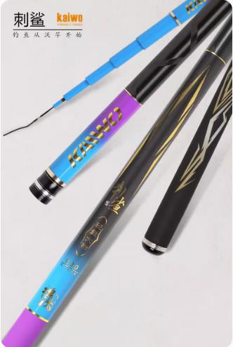 开沃精工将太刺鲨4.5H轻量大物版&6H休闲黑坑钓竿 商品图0