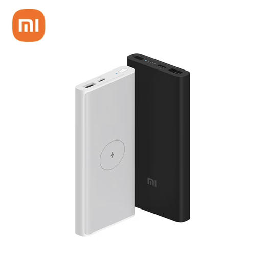 小米无线充电宝10000mAh 10W 商品图6