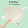雅黛丽内衣女小胸聚拢一片式无痕文胸无钢圈小浪花撞色美背女胸罩 商品缩略图4