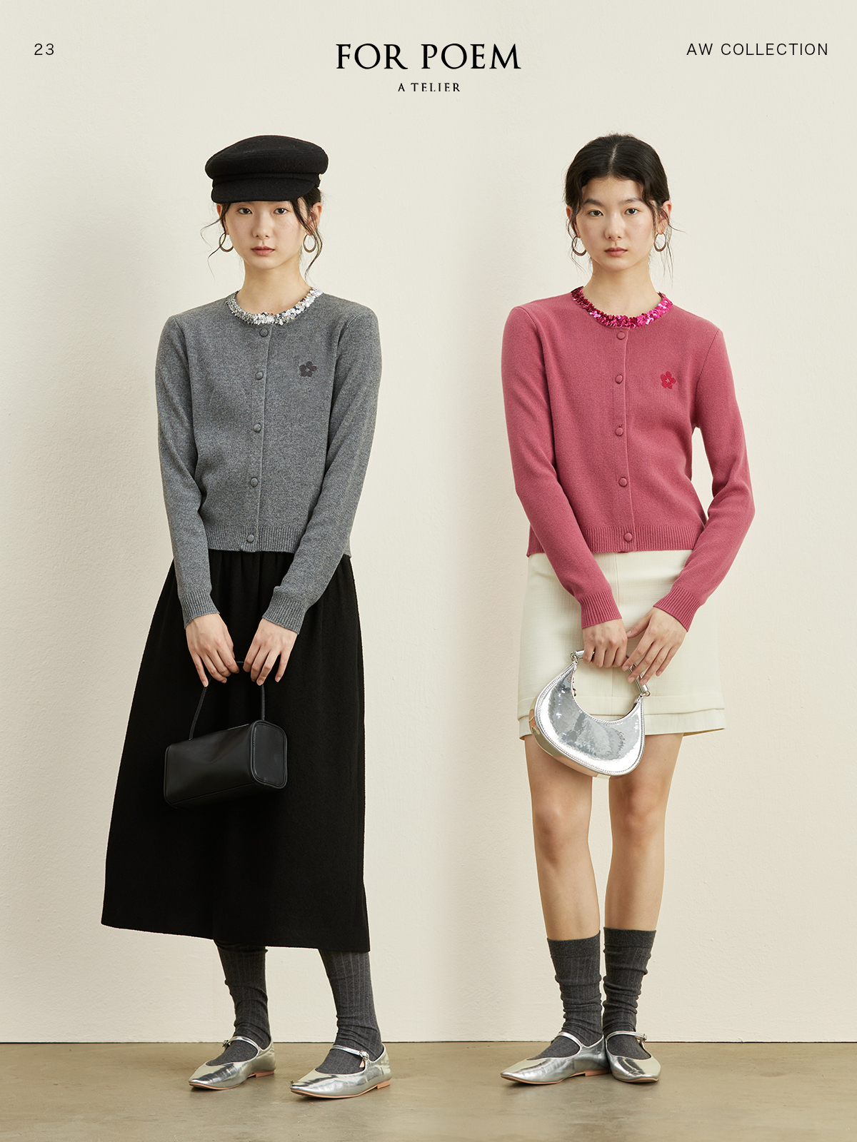 ForPoem 23/AW 原创设计亮片领口纯羊毛花朵刺绣针织开衫女短款毛衣外套