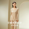 【暖暖家居服】绵羊毛桑蚕丝衣裤套亲肤软糯长袖保暖家居服女金三塔  YZFDD202 商品缩略图2