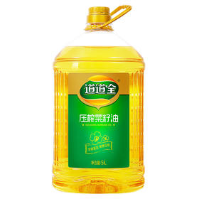 【仅供集采】道道全压榨菜籽油5L *4 整箱