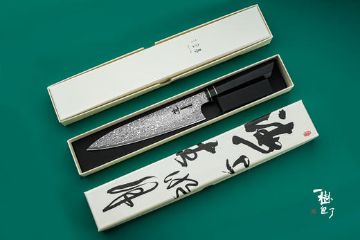 三希堂  一树庖丁  海上生明月大马牛刀 商品图0