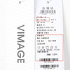 VIMAGE纬漫纪秋季新款时尚个性扎染印花上衣女V2013606 商品缩略图6
