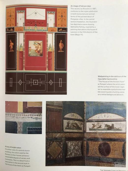 罗马帝国史（卷1） 数百幅插图 精装大16开 商品图7