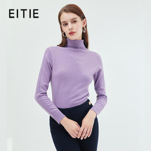 EITIE爱特爱简约纯色高领保暖舒适羊毛打底针织衫秋新款C2301218 商品图1