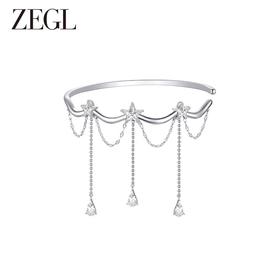 ZEGL流苏水滴臂环女小众设计高级感手链手环2023年新款手饰身体链