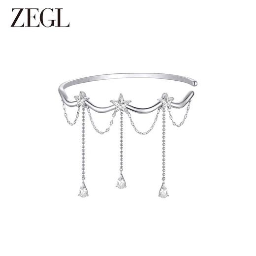 ZEGL流苏水滴臂环女小众设计高级感手链手环2023年新款手饰身体链 商品图0