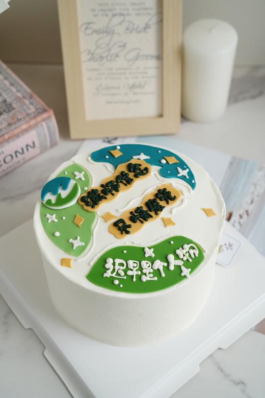 闪闪发光的你 商品图0