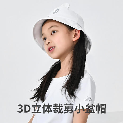 Supield素湃儿童防晒帽男女童宝宝太阳帽防紫外线猫咪遮阳帽夏季 商品图3