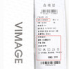 VIMAGE纬漫纪秋季新款百搭小众设计短款衬衣衬衫V2009604 商品缩略图6