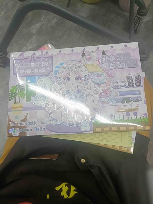 语闲贝拉的奇幻旅途奇妙仙境YXTH0106 商品图0