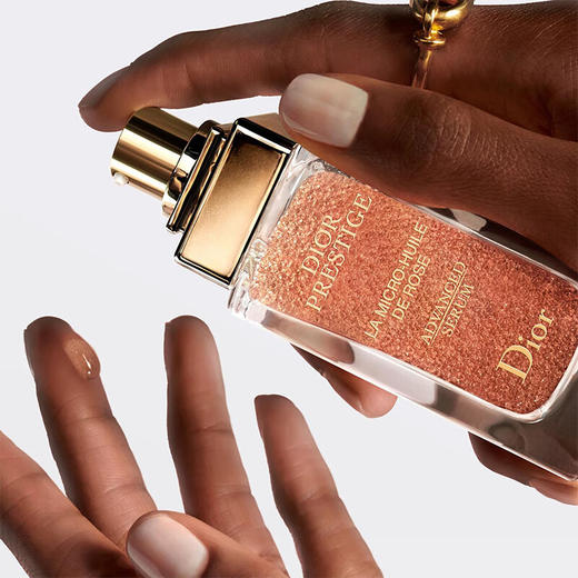 【8.19 王炸割肉价】Dior迪奥花秘瑰萃玫瑰微凝珠精华5ML*3 商品图2