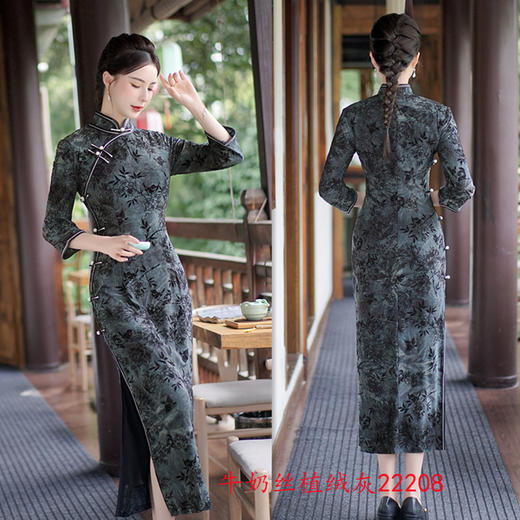 SYK22208 老上海复古民族风长款七分袖植绒旗袍2023秋冬新款改良中老年旗袍 商品图1