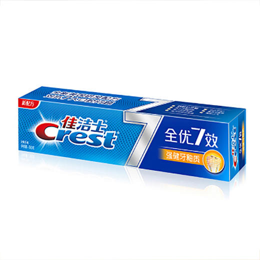 佳洁士 Crest 全优7效 强健牙釉质 牙膏 180克（三支装） 商品图2