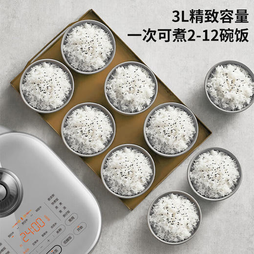 苏泊尔 3L电饭煲家用多功能 IH大火力加热电饭煲 SF30HC92 商品图7