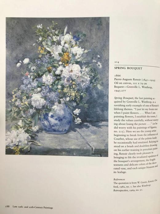 哈佛大学艺术博物馆藏品指南 394幅插图 精装16开 商品图6