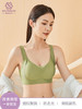 软支撑防下垂，反重力软支撑文胸 商品缩略图5