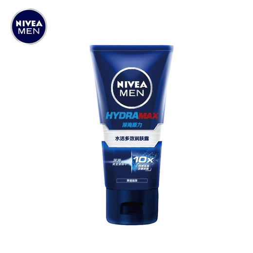 妮维雅(NIVEA)男士水活多效润肤露 50g 商品图1