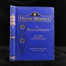 1896年 家庭箴言杂志 约百幅插图 漆布精装16开