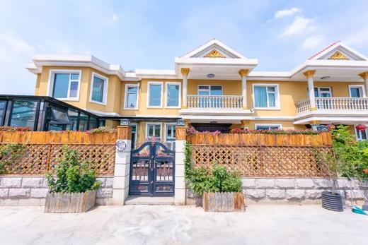 北京慢姑娘南山喜乐别墅轰趴 商品图1