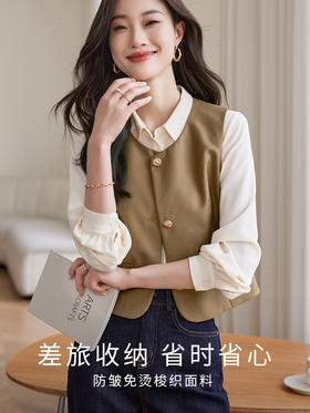 【专属特惠】熙世界短款马甲背心外套女2025秋新款通勤时尚复古无袖西装上衣