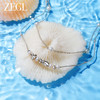 ZEGL设计师海洋印迹系列双层叠戴淡水珍珠项链女款轻奢小众锁骨链 商品缩略图1