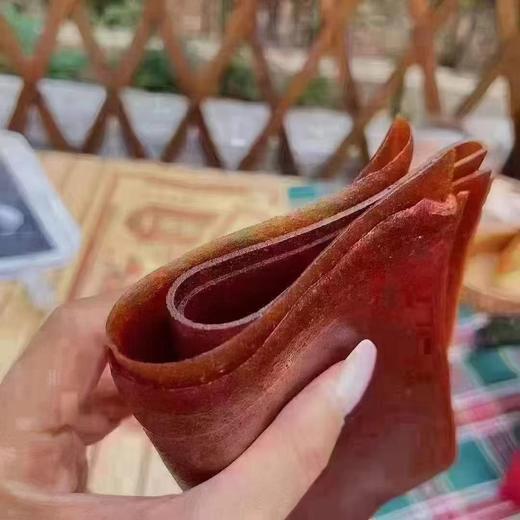 橙小志手撕果丹皮单包 商品图1