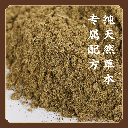 陈允斌特配全年四季草本香枕囊  含春夏秋冬4个顺时枕囊 商品图2