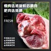喜辉 经典爆汁肉肠 黑胡椒味/甄原味 400克/盒（50克*8根）*2盒 商品缩略图1