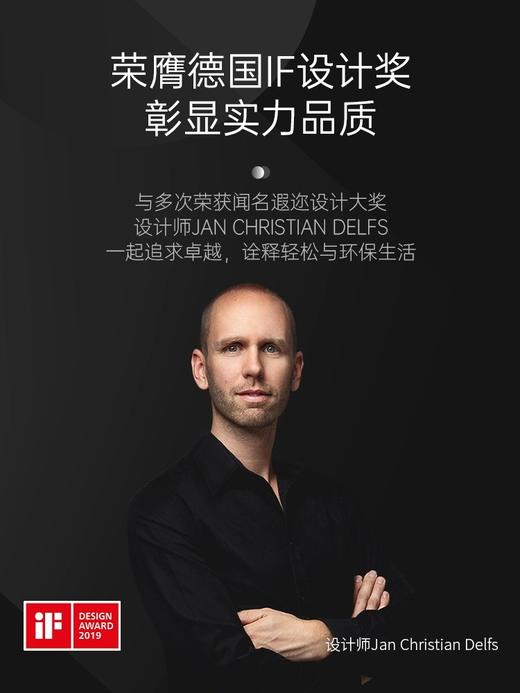 【6F】WMF随行保温杯0.3L 商品图3