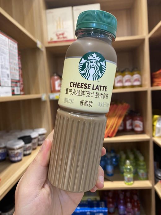 星巴克咖啡饮料 商品图1