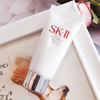 【体验装】日本SK-II SK2 洗面奶洁面膏氨基酸 20g 小样 商品缩略图3