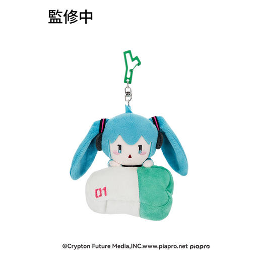 【GSC现货】初音未来 毛绒随身环保袋 GSM 商品图3