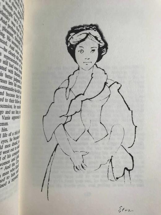 托尔斯泰《哥萨克/突袭》 苍鹭出版社（HeronBooks）复古仿皮精装插图本 商品图6