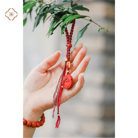 米马设计 高含量（90%+）朱砂生肖平安扣车挂 诸邪辟退 百事无忌