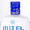 江津老白干【125ml】 商品缩略图1