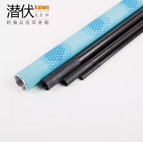 开沃精工潜伏黑坑竿7.5H&8.8H 商品图1